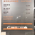 LINE_ALBUM_公關圖文2_240122_5.jpg