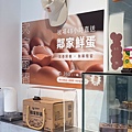 LINE_ALBUM_公關圖文2_240122_3.jpg