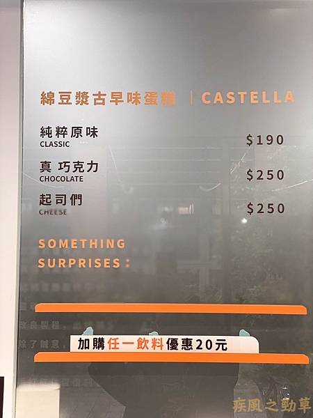 LINE_ALBUM_公關圖文2_240122_11.jpg