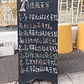 LINE_ALBUM_公關圖文2_240122_13.jpg