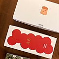 LINE_ALBUM_公關圖文2_240122_30.jpg