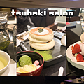 tsubaki salon.png