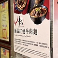 LINE_ALBUM_2024.05.26_240531_2.jpg