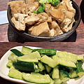牛店 ig-5_工作區域 1.png