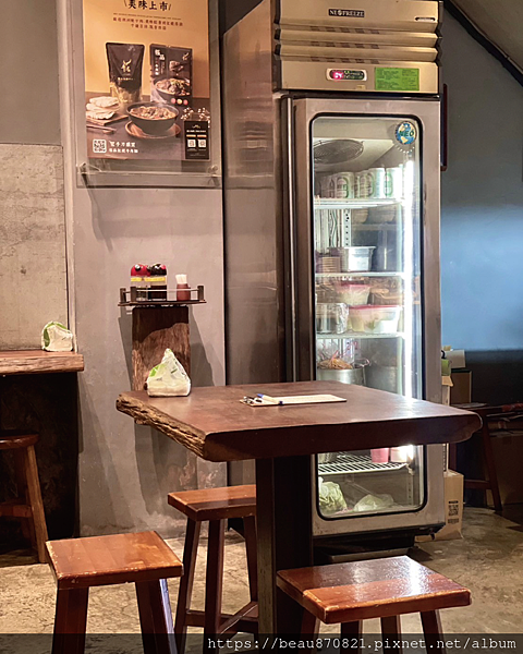 牛店 ig-6_工作區域 1.png