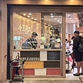 LINE_ALBUM_台北美食 2_240606_4.jpg