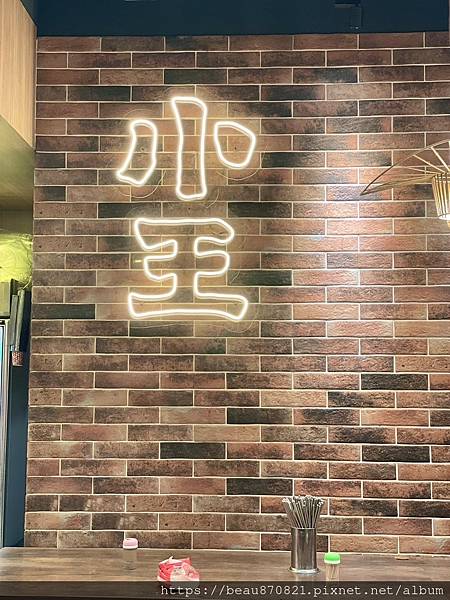 LINE_ALBUM_台北美食 2_240606_7.jpg