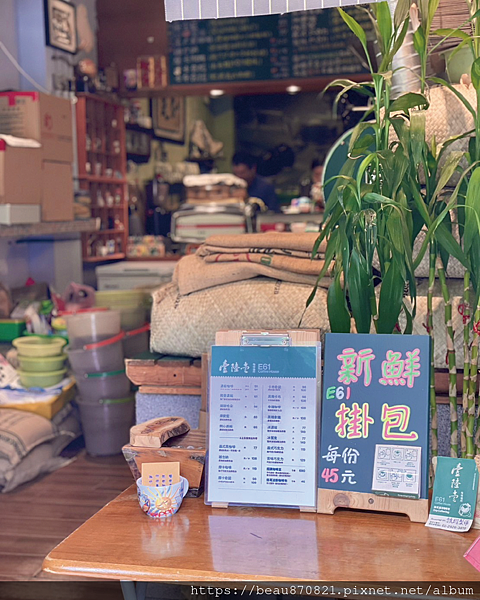 壹陸壹咖啡場所 3_工作區域 1.png