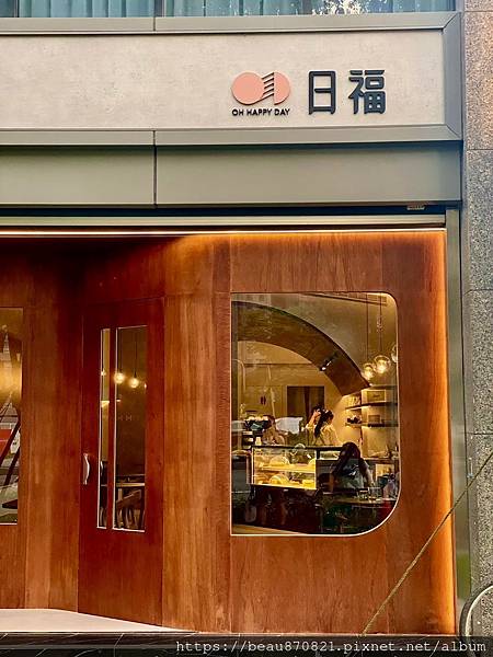 LINE_ALBUM_台北美食 2_240617_20.jpg