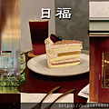 日福 blog_工作區域 1.png