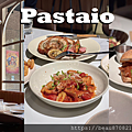 pastaio blog_工作區域 1.png