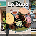 Le buno blog_工作區域 1.png