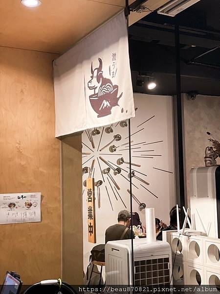 LINE_ALBUM_台北美食 2_240923_1.jpg