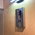 LINE_ALBUM_台北美食 2_240923_3.jpg