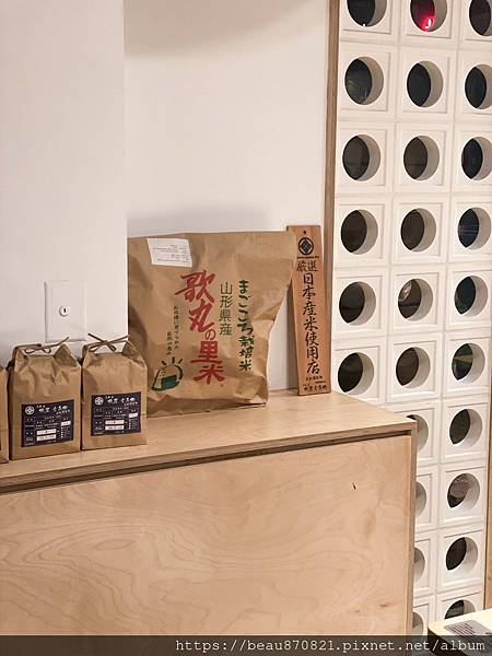 LINE_ALBUM_台北美食 2_240923_11.jpg