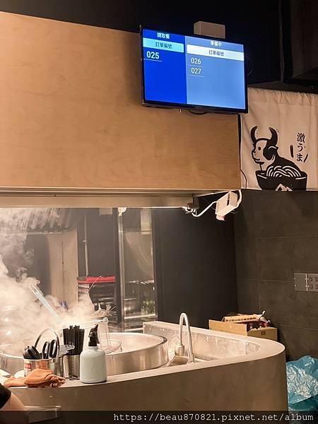 LINE_ALBUM_台北美食 2_240923_10.jpg