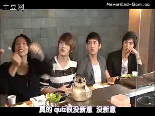 [中字]_方神起All About 3-食味_ 日本podo-namu吃_餐 Part1[NeverEnd未完]_app_20090831172354.jpeg