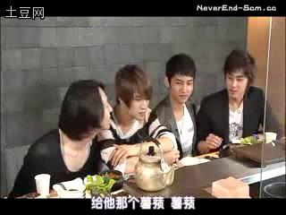 [中字]_方神起All About 3-食味_ 日本podo-namu吃_餐 Part1[NeverEnd未完]_app_20090831172143.jpeg