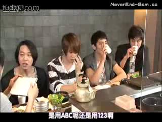 [中字]_方神起All About 3-食味_ 日本podo-namu吃_餐 Part2[NeverEnd未完]_app_20090831172933.jpeg