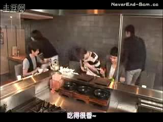 [中字]_方神起All About 3-食味_ 日本podo-namu吃_餐 Part2[NeverEnd未完]_app_20090831173812.jpeg