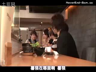 [中字]_方神起All About 3-食味_ 日本podo-namu吃_餐 Part1[NeverEnd未完]_app_20090831172508.jpeg