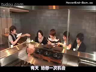 [中字]_方神起All About 3-食味_ 日本podo-namu吃_餐 Part1[NeverEnd未完]_app_20090831172730.jpeg