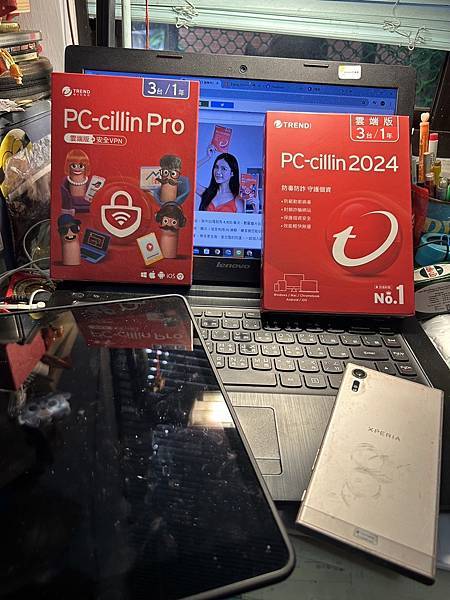 PC-cillin 2024&PC-cillin Pro  