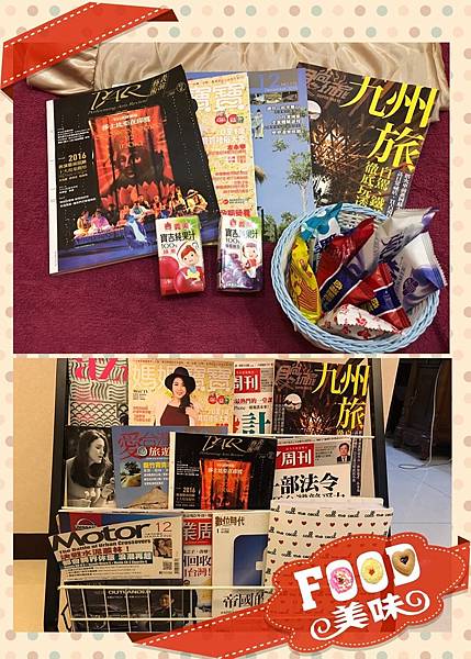 台北生髮 台北生髮