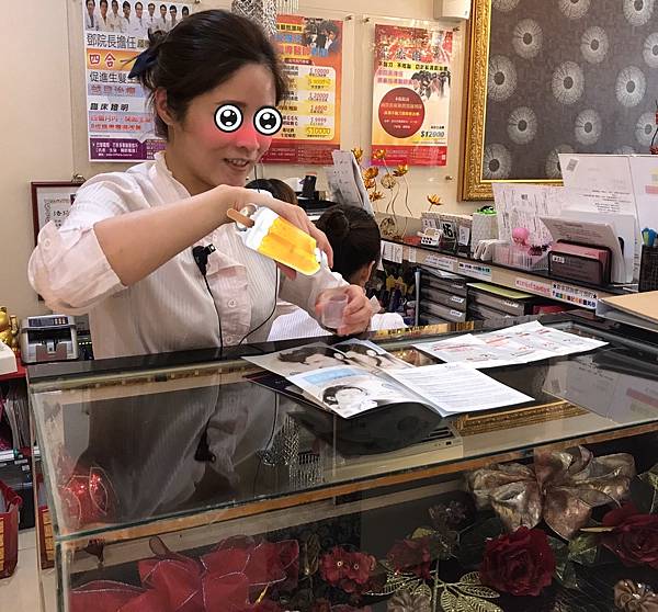 桃園生髮 桃園生髮