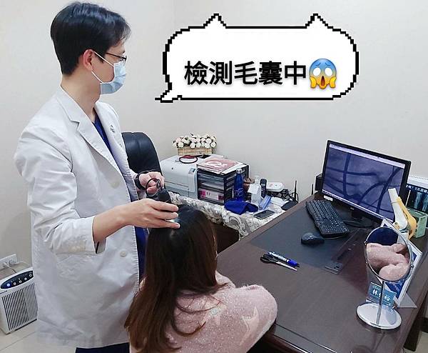 VICKY部落文生髮2.jpg VICKY部落文生髮2.jpg