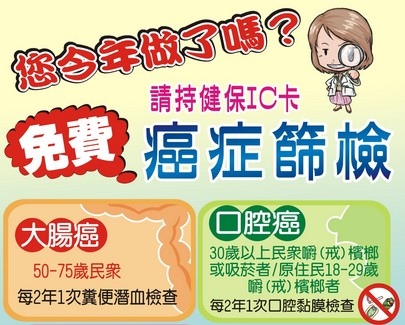 2015-08-11_210754 2015-08-11_210754