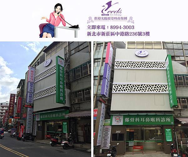 1511877980-1086766228