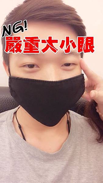 透氣、柔軟、黏性佳,流汗、游泳也不怕!超薄隱式雙面眼皮貼布,持久不脫妝!國民美少女紀卜心代言!長期使用還能讓眼部定型,雙眼變得更加深邃有神!讓單眼皮女孩與內雙女孩眼型更立體,使眼眸更明亮迷人! 【E‧Heart】持久隱形雙面雙眼皮貼(寬版132枚-女用)