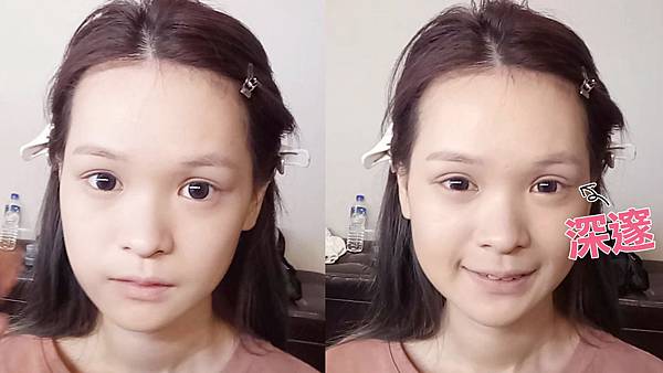 【E‧Heart】單面定型隱形雙眼皮貼(膚色132枚) 高透氣、黏性佳,防水,流汗也不怕!不反光、超自然的膚色單面雙眼皮貼布,好上妝,再也不用擔心貼了雙眼皮貼無法畫眼妝。想改變無神的單眼皮或內雙嗎?再厚重的眼皮,也能輕鬆撐起,持久不脫落。長期使用還能使雙眼皮定型,讓雙眼立體,深邃有神!