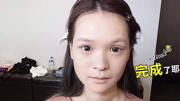 【E‧Heart】單面定型隱形雙眼皮貼(膚色132枚) 高透氣、黏性佳,防水,流汗也不怕!不反光、超自然的膚色單面雙眼皮貼布,好上妝,再也不用擔心貼了雙眼皮貼無法畫眼妝。想改變無神的單眼皮或內雙嗎?再厚重的眼皮,也能輕鬆撐起,持久不脫落。長期使用還能使雙眼皮定型,讓雙眼立體,深邃有神!