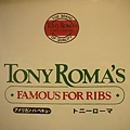 DAY2晚餐是TONY ROMA'S