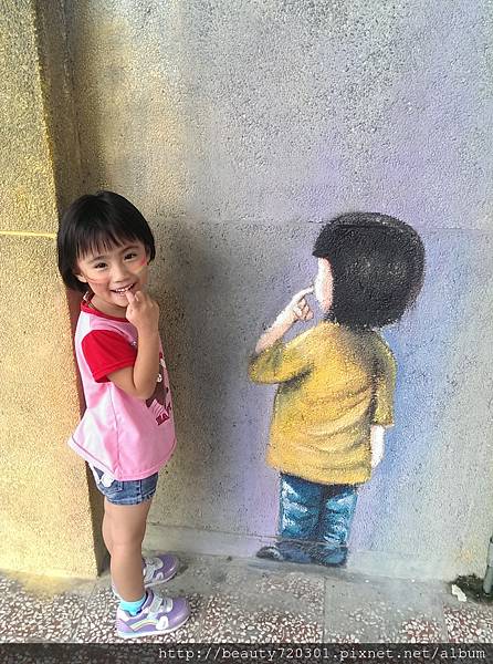 IMAG1315.jpg