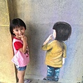 IMAG1315.jpg