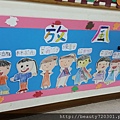 20141219_184328.jpg