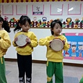 20141219_201126.jpg