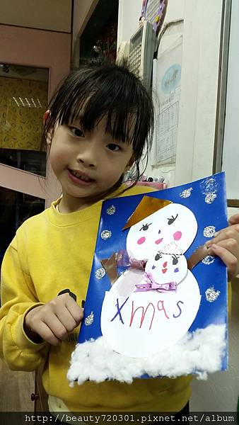 20141219_204052.jpg
