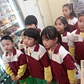 1418973877939.jpg