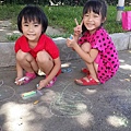 20140719-435藝文特區 (1).jpeg