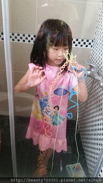 20140920_151959.jpg