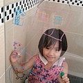 20140920_152037.jpg