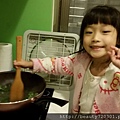 20141224_195627.jpg