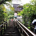 20150419_115640.jpg
