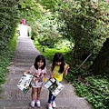 20150419_124337.jpg