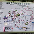 20150419_124946.jpg