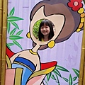20150419_125320.jpg